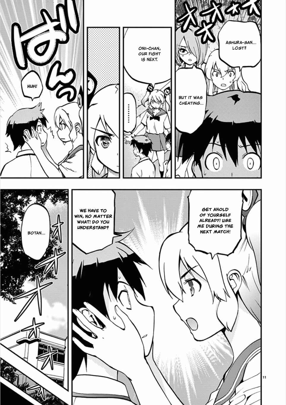 Page 11 Chapter 52 Fudajo! ~Otome Shoukan Datsui Taisen~