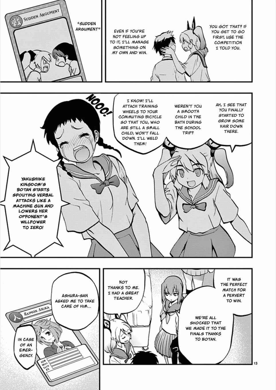 Page 13 Chapter 52 Fudajo! ~Otome Shoukan Datsui Taisen~
