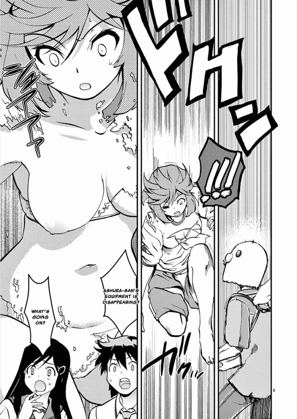 Page 5 Chapter 52 Fudajo! ~Otome Shoukan Datsui Taisen~