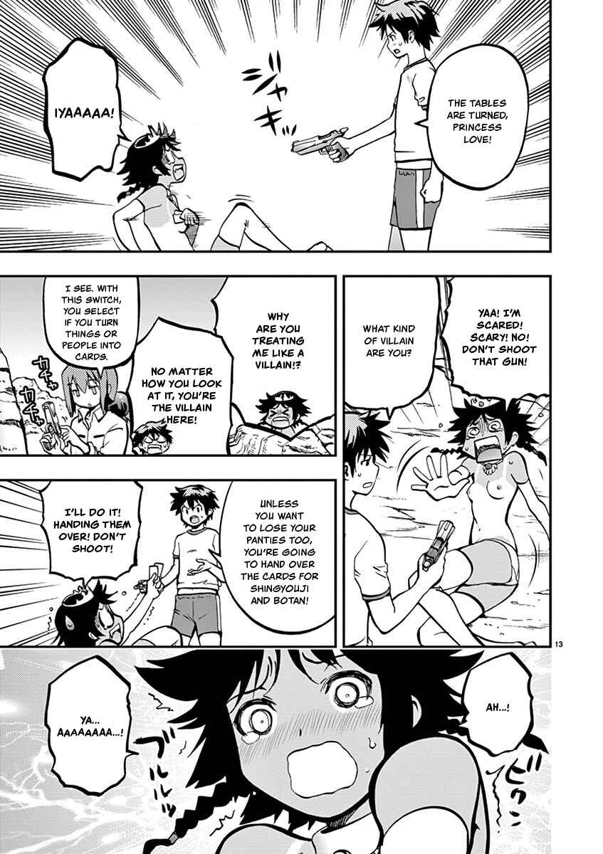 Page 13 Chapter 20 Fudajo! ~Otome Shoukan Datsui Taisen~