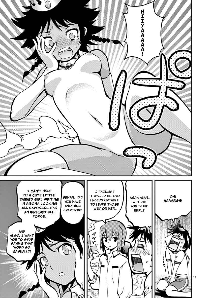 Page 15 Chapter 20 Fudajo! ~Otome Shoukan Datsui Taisen~