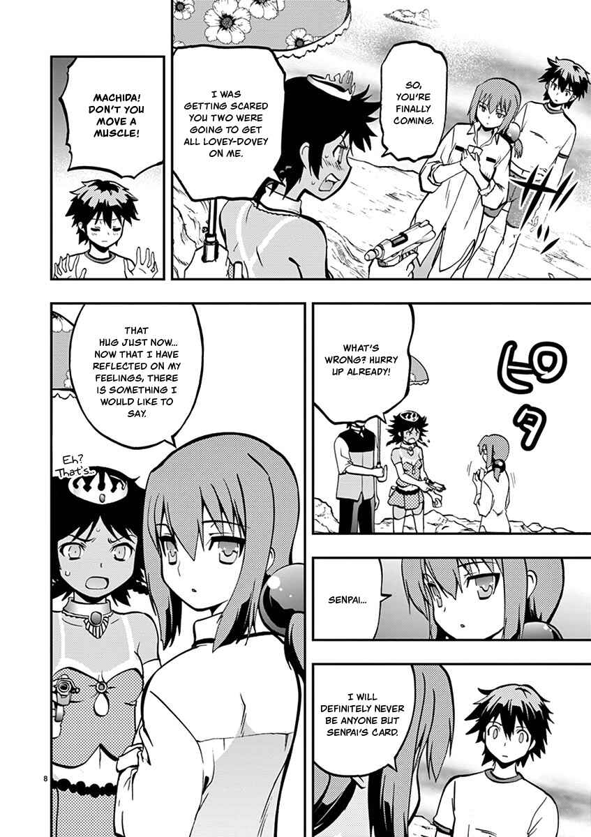 Page 8 Chapter 20 Fudajo! ~Otome Shoukan Datsui Taisen~