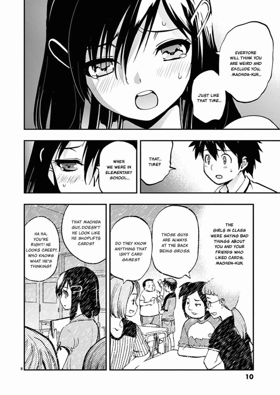 Page 10 Chapter 36 Fudajo! ~Otome Shoukan Datsui Taisen~
