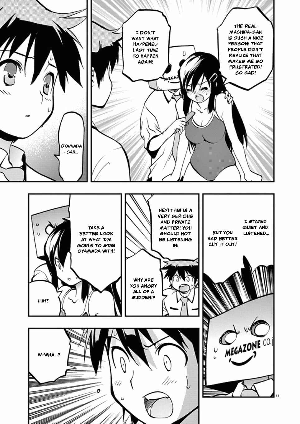 Page 13 Chapter 36 Fudajo! ~Otome Shoukan Datsui Taisen~