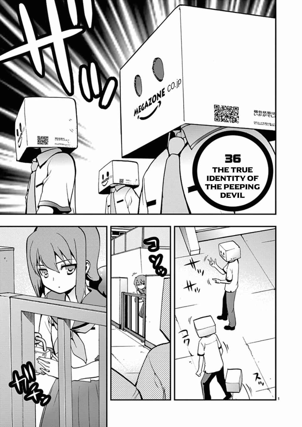 Page 3 Chapter 36 Fudajo! ~Otome Shoukan Datsui Taisen~