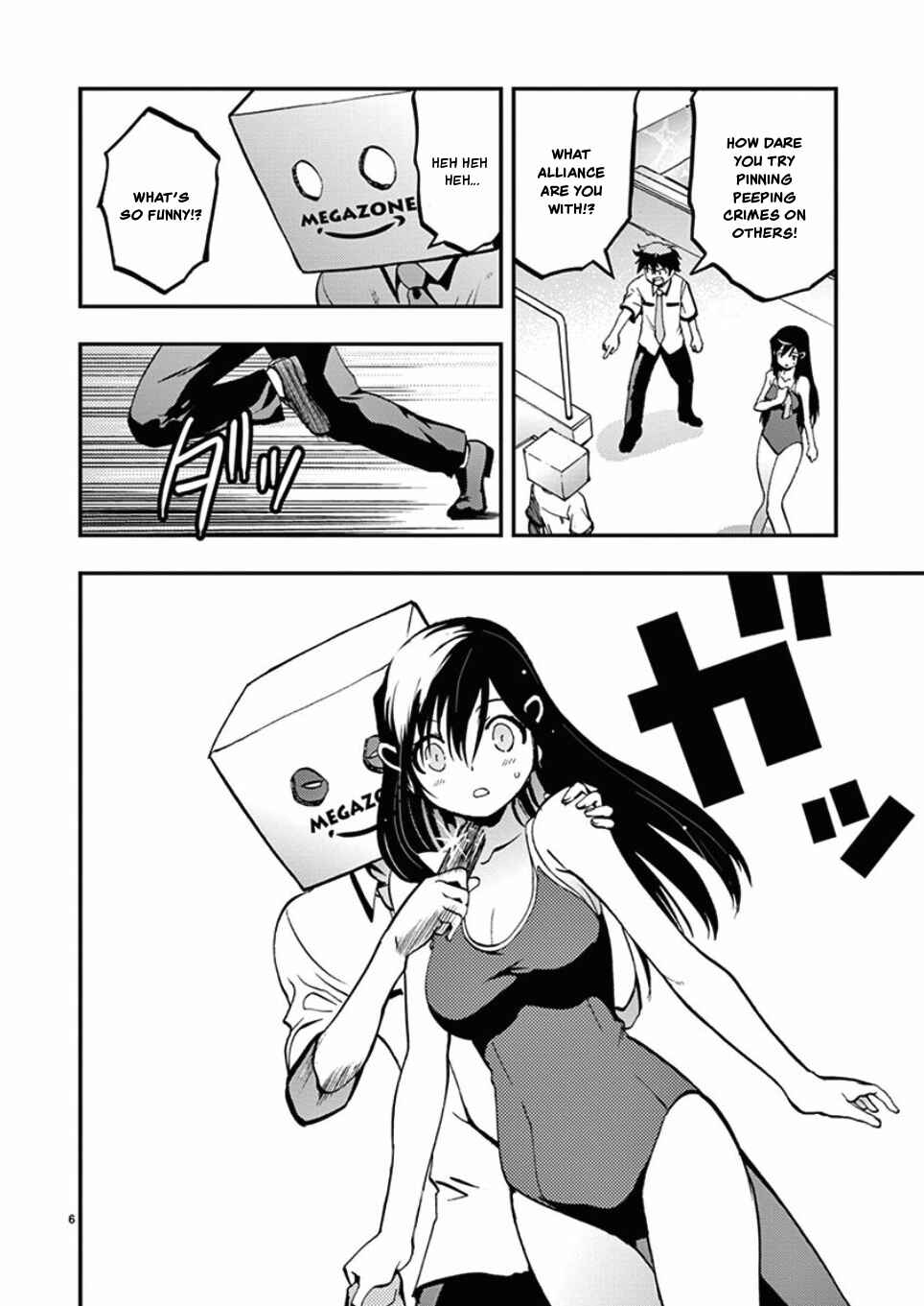 Page 8 Chapter 36 Fudajo! ~Otome Shoukan Datsui Taisen~
