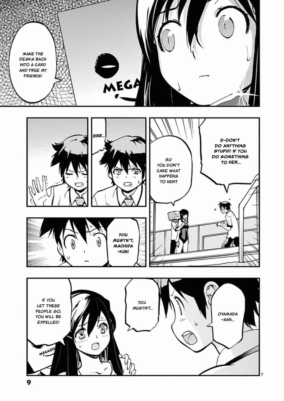 Page 9 Chapter 36 Fudajo! ~Otome Shoukan Datsui Taisen~