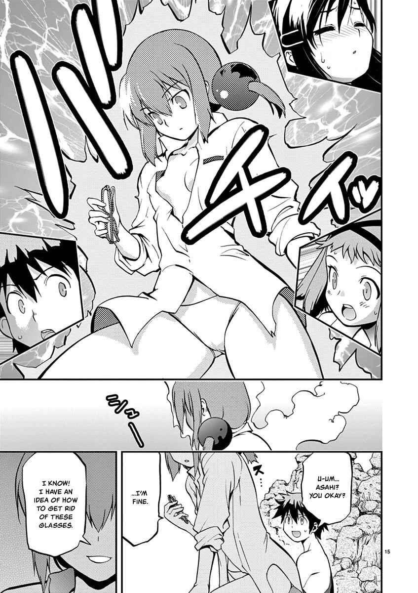 Page 15 Chapter 16 Fudajo! ~Otome Shoukan Datsui Taisen~