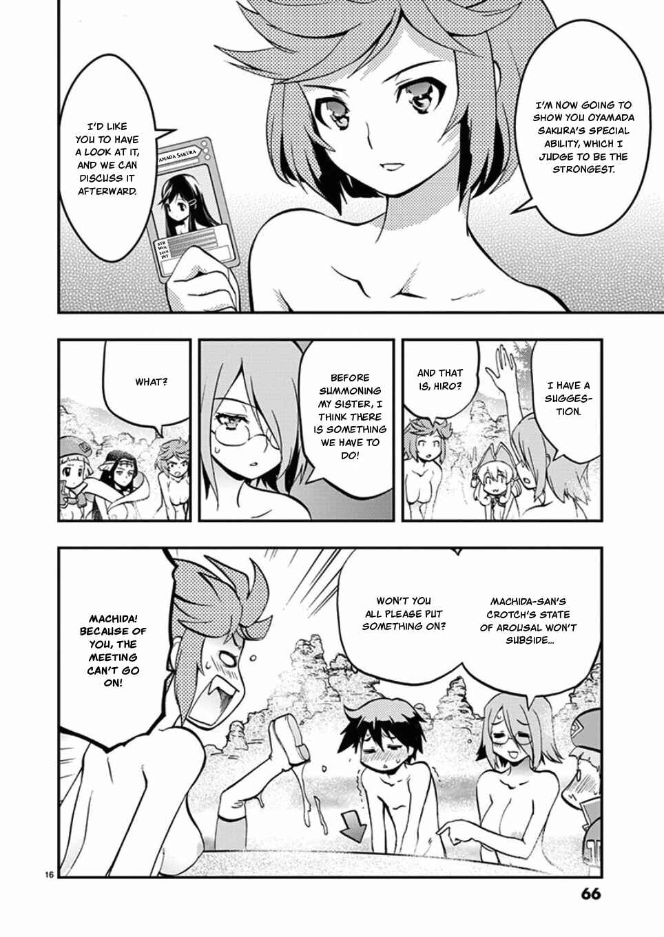 Page 16 Chapter 39 Fudajo! ~Otome Shoukan Datsui Taisen~