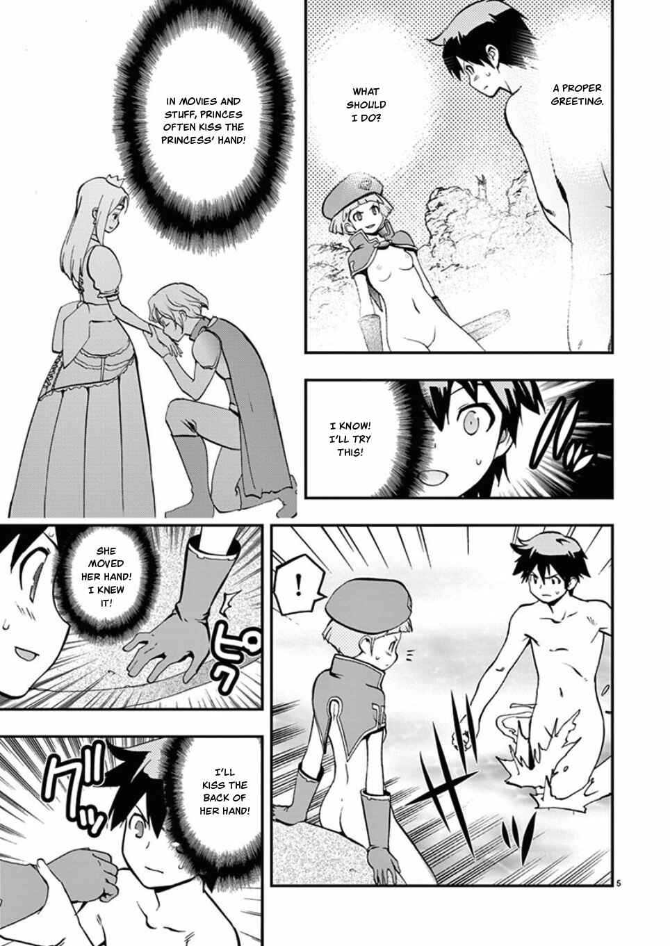 Page 5 Chapter 39 Fudajo! ~Otome Shoukan Datsui Taisen~