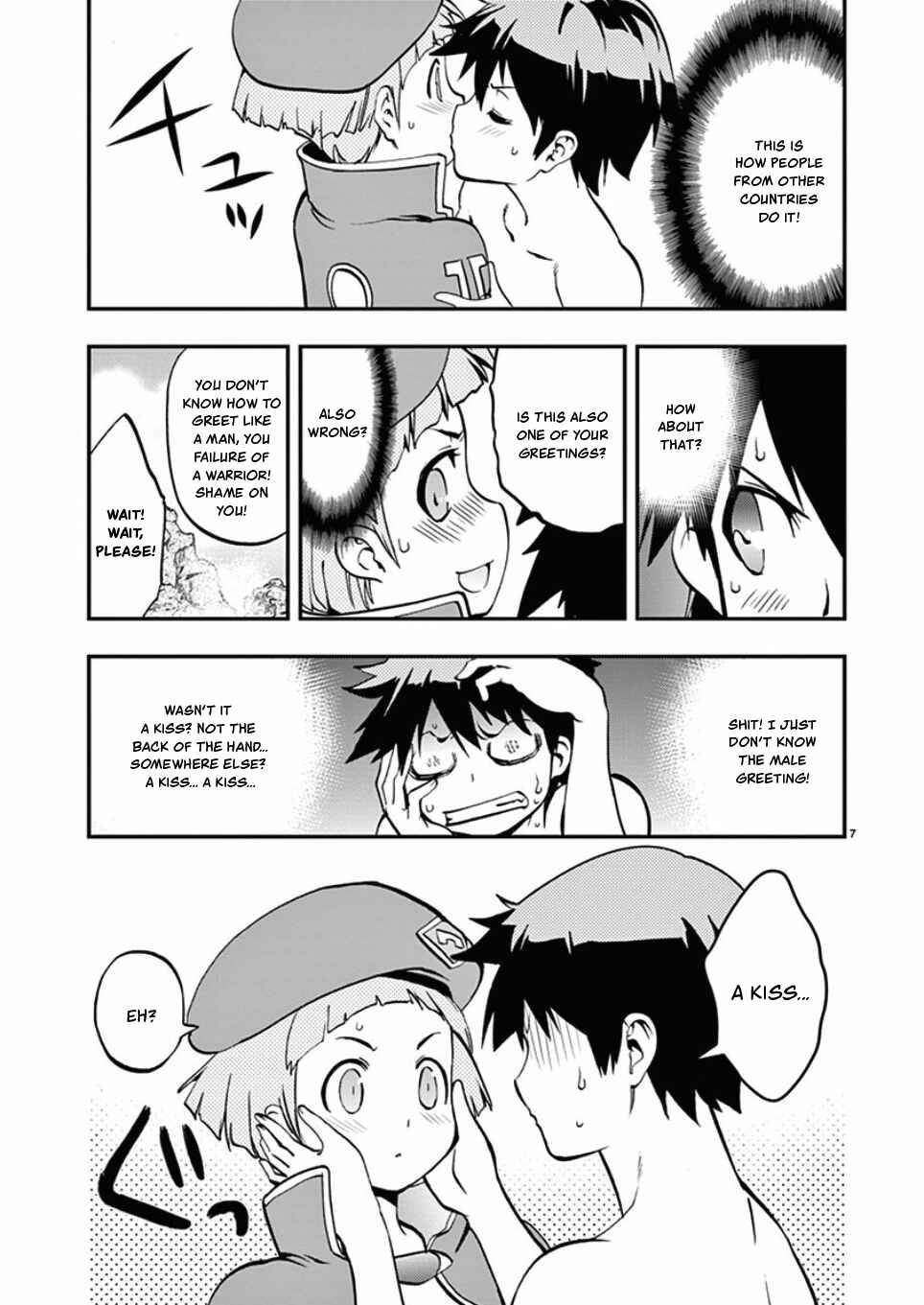 Page 7 Chapter 39 Fudajo! ~Otome Shoukan Datsui Taisen~