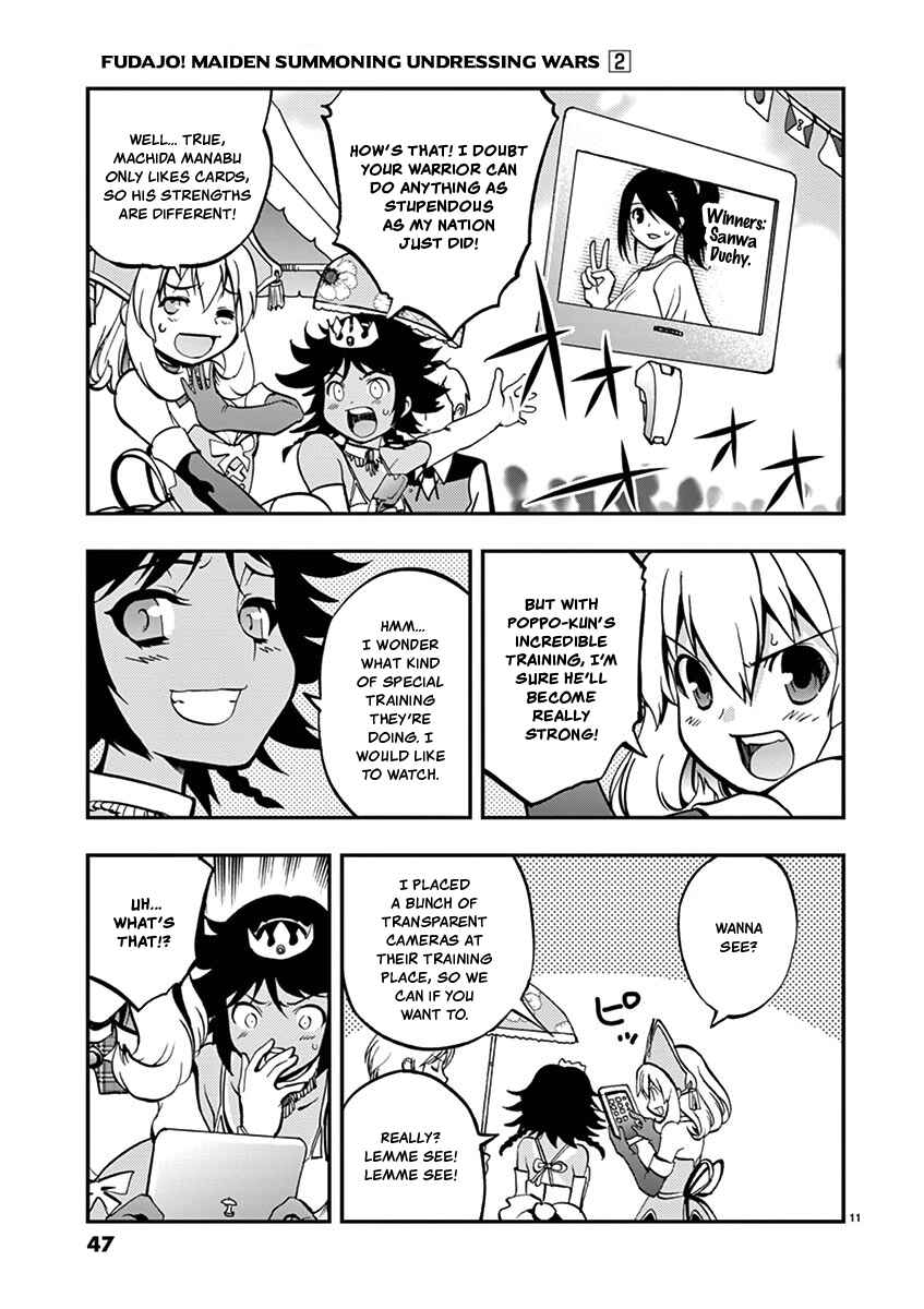 Page 11 Chapter 14 Fudajo! ~Otome Shoukan Datsui Taisen~