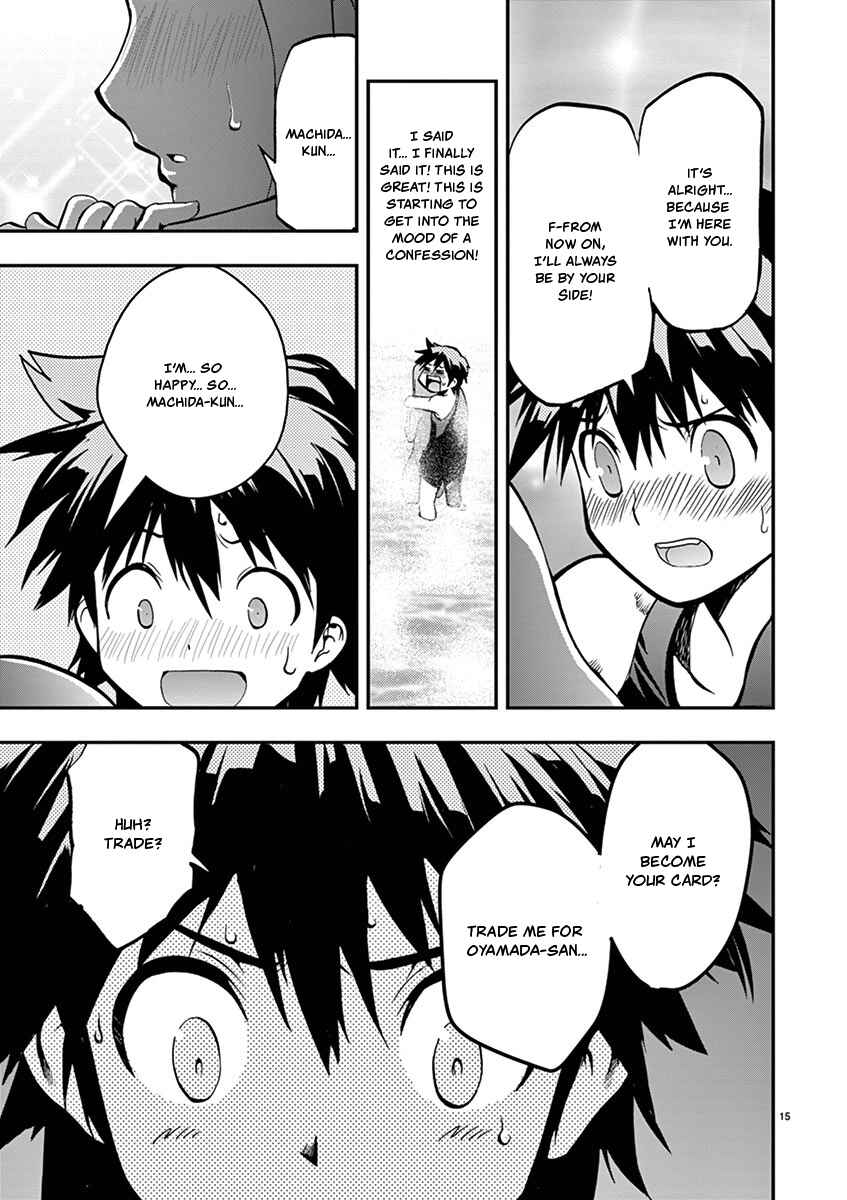 Page 15 Chapter 14 Fudajo! ~Otome Shoukan Datsui Taisen~