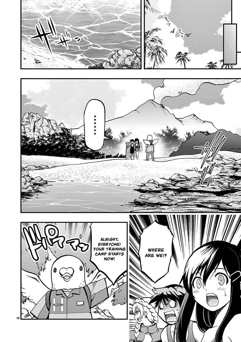 Page 19 Chapter 12 Fudajo! ~Otome Shoukan Datsui Taisen~
