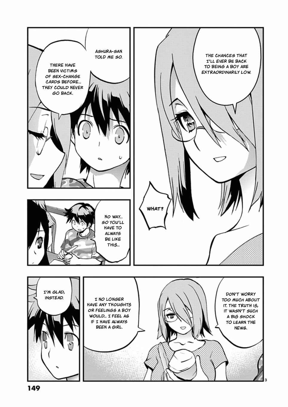 Page 3 Chapter 45 Fudajo! ~Otome Shoukan Datsui Taisen~