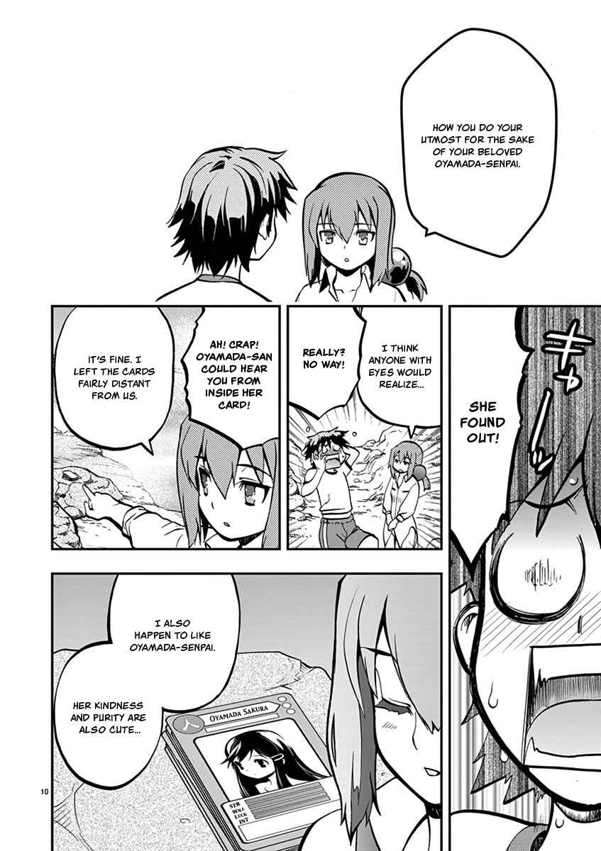 Page 10 Chapter 21 Fudajo! ~Otome Shoukan Datsui Taisen~
