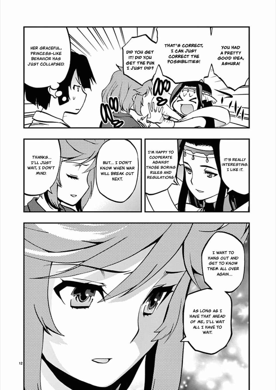 Page 12 Chapter 55 Fudajo! ~Otome Shoukan Datsui Taisen~