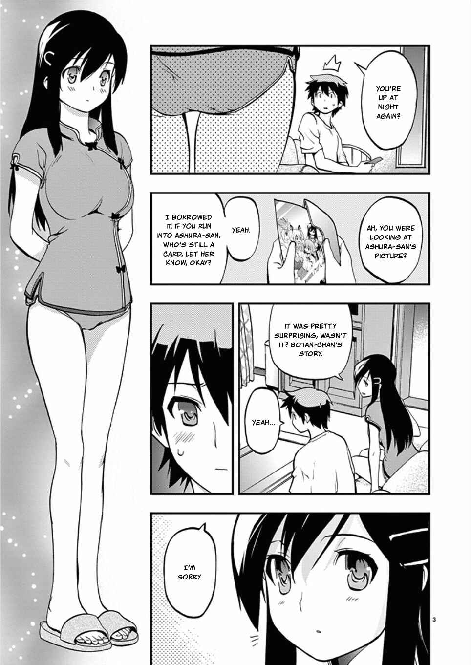 Page 3 Chapter 55 Fudajo! ~Otome Shoukan Datsui Taisen~