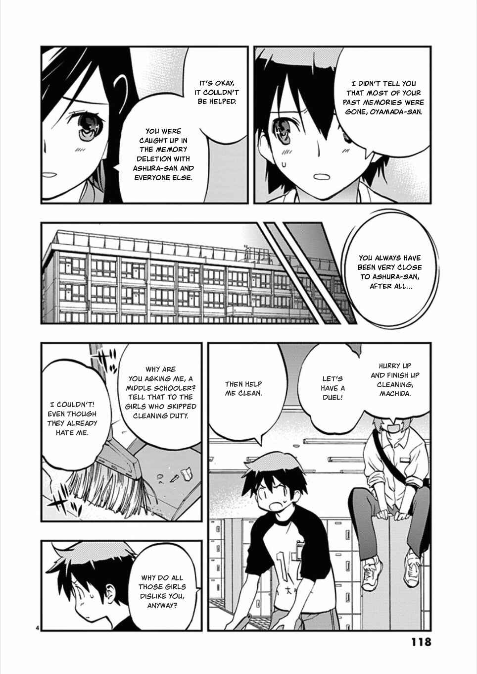 Page 4 Chapter 55 Fudajo! ~Otome Shoukan Datsui Taisen~