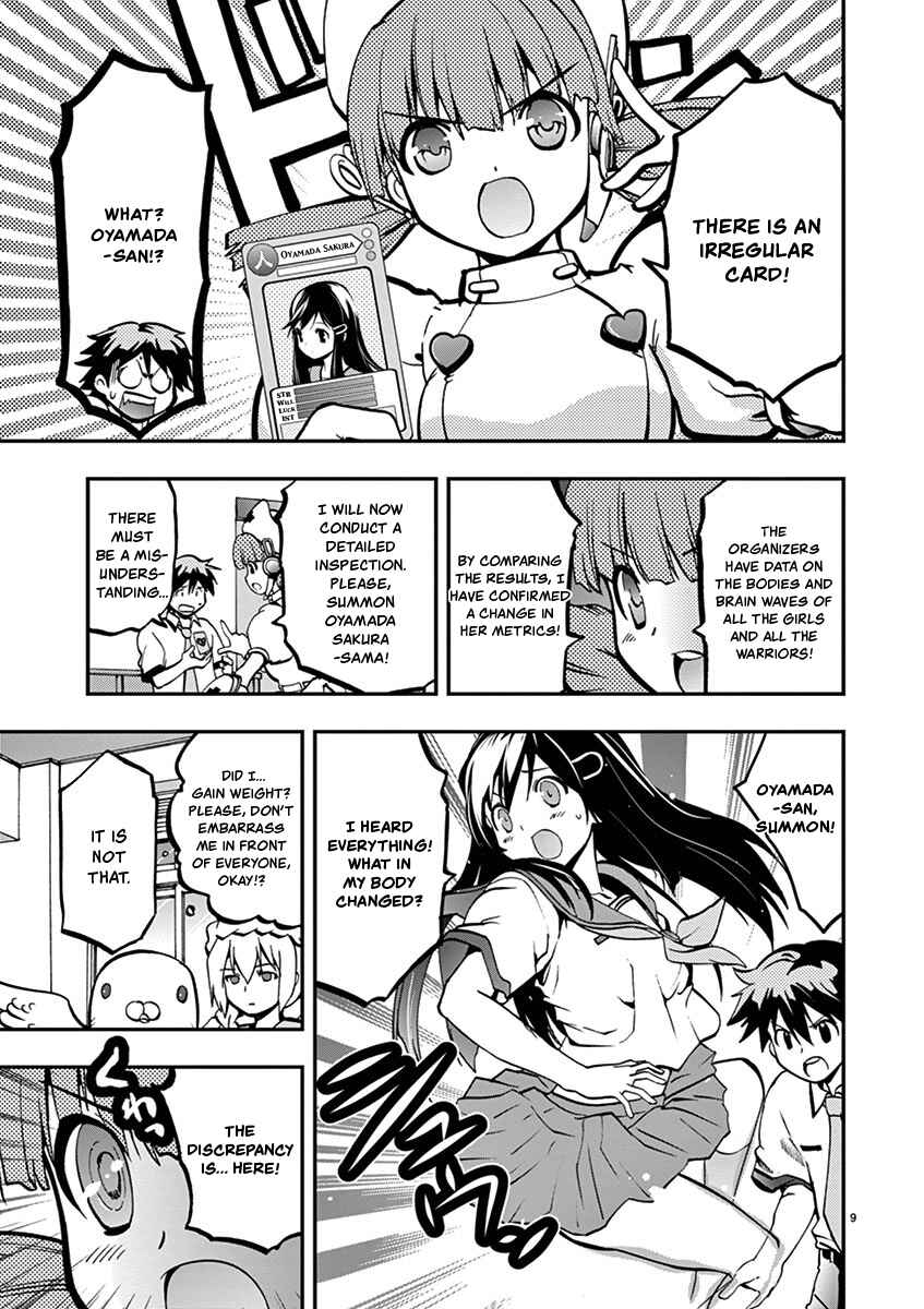 Page 9 Chapter 23 Fudajo! ~Otome Shoukan Datsui Taisen~