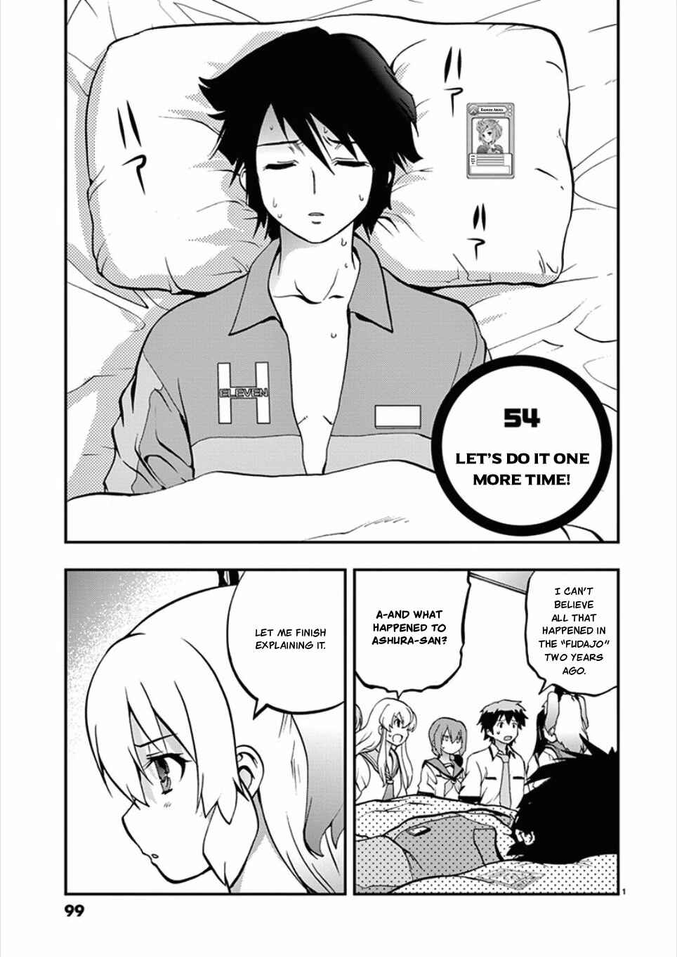 Page 1 Chapter 54 Fudajo! ~Otome Shoukan Datsui Taisen~