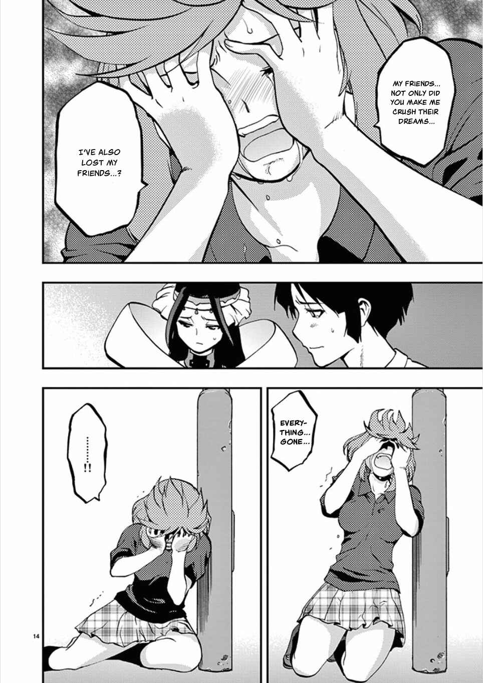 Page 14 Chapter 54 Fudajo! ~Otome Shoukan Datsui Taisen~