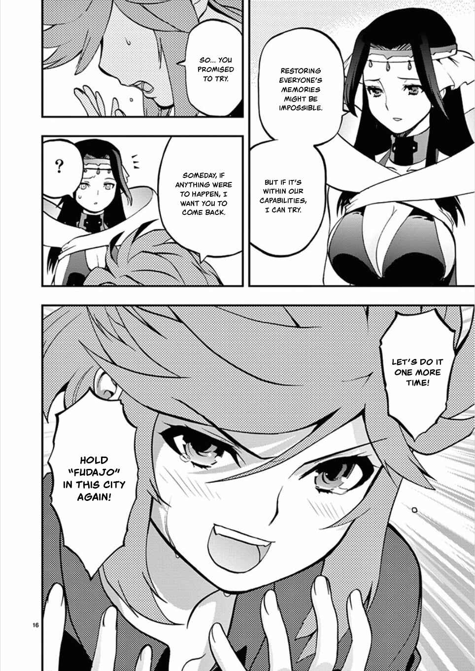 Page 16 Chapter 54 Fudajo! ~Otome Shoukan Datsui Taisen~