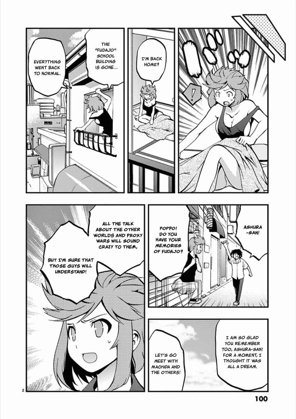 Page 2 Chapter 54 Fudajo! ~Otome Shoukan Datsui Taisen~