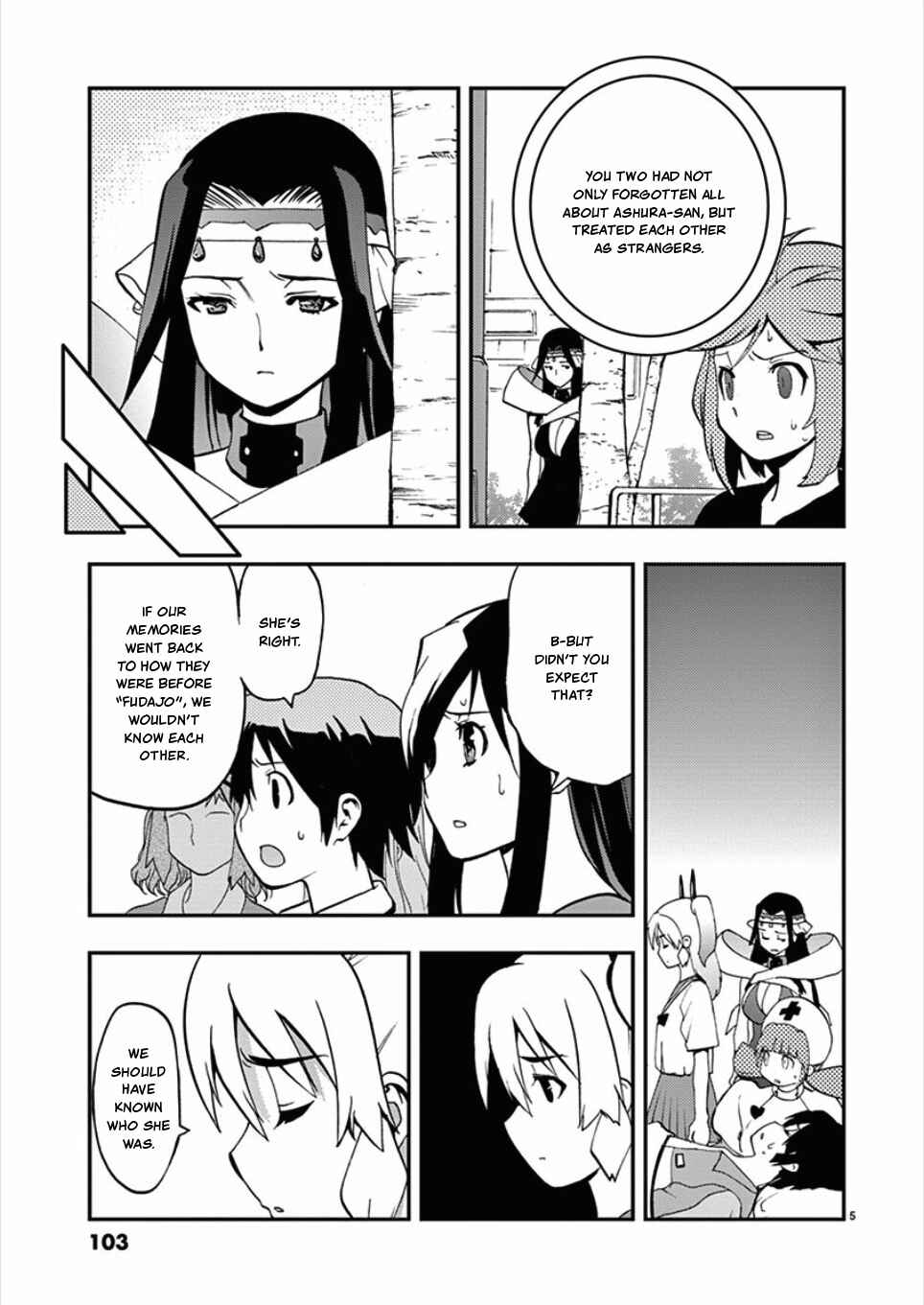 Page 5 Chapter 54 Fudajo! ~Otome Shoukan Datsui Taisen~
