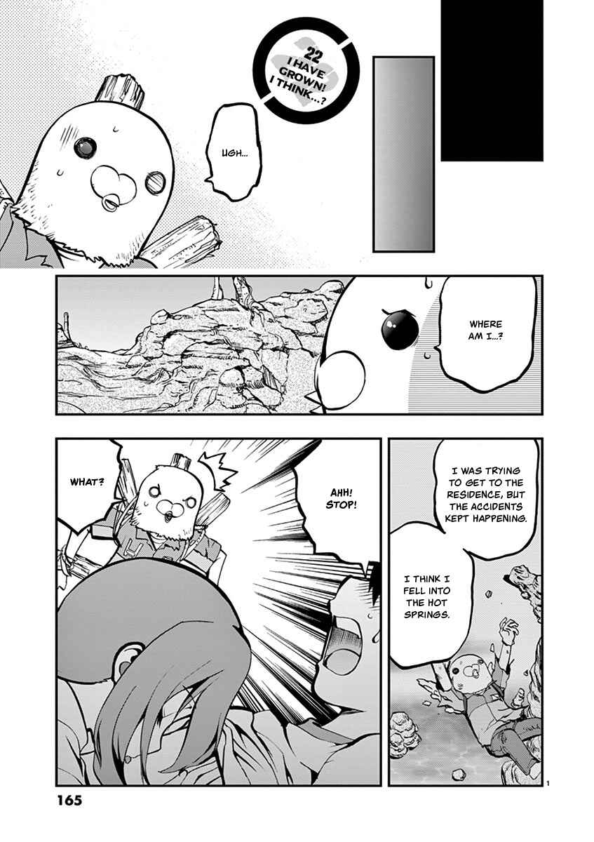 Page 1 Chapter 22 Fudajo! ~Otome Shoukan Datsui Taisen~