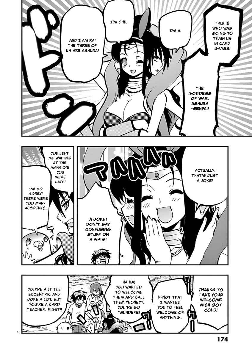Page 10 Chapter 22 Fudajo! ~Otome Shoukan Datsui Taisen~
