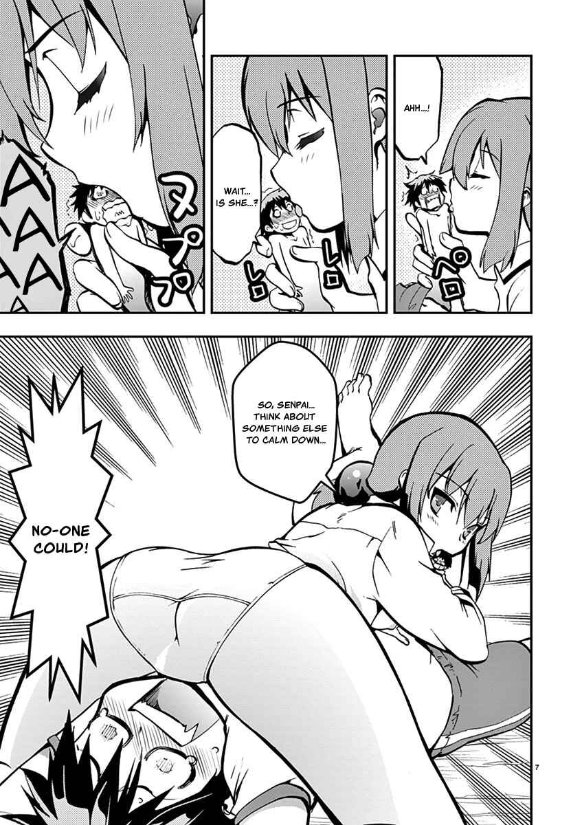 Page 7 Chapter 22 Fudajo! ~Otome Shoukan Datsui Taisen~
