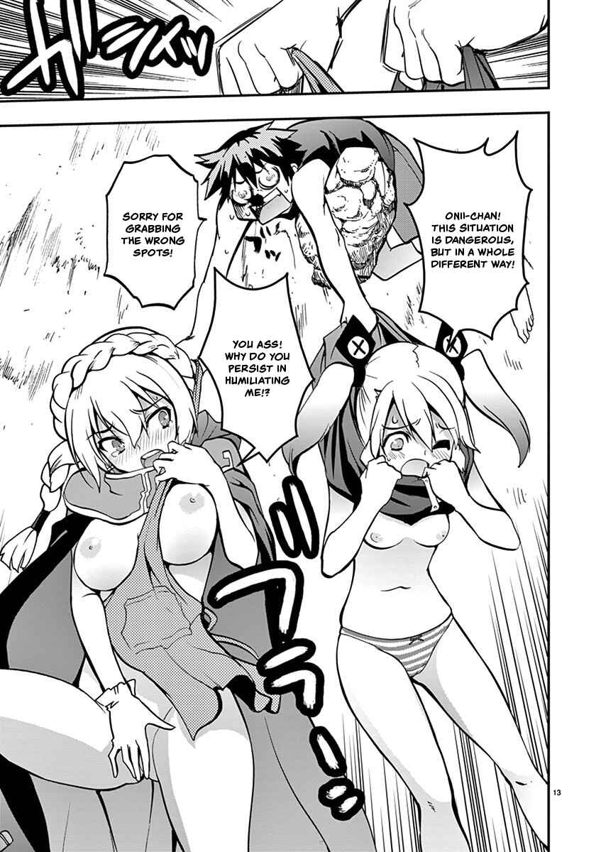 Page 13 Chapter 13 Fudajo! ~Otome Shoukan Datsui Taisen~