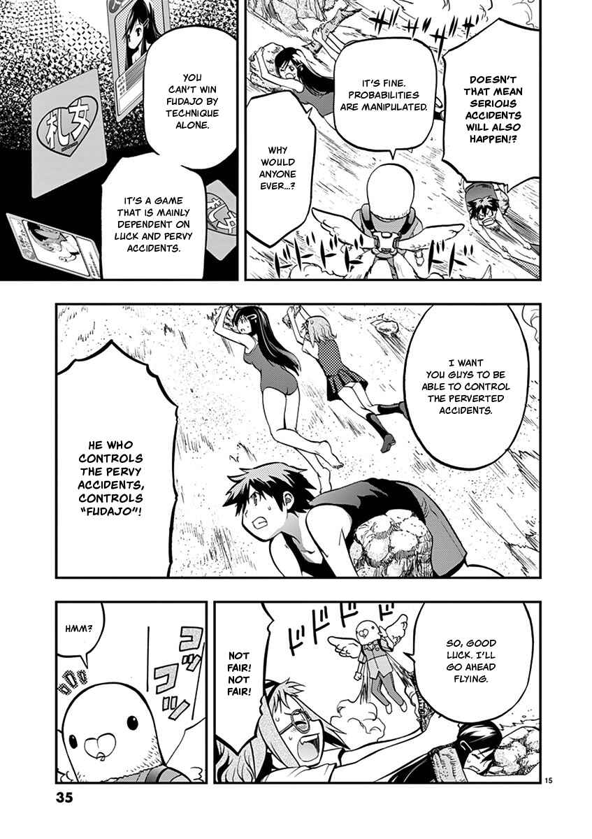 Page 15 Chapter 13 Fudajo! ~Otome Shoukan Datsui Taisen~
