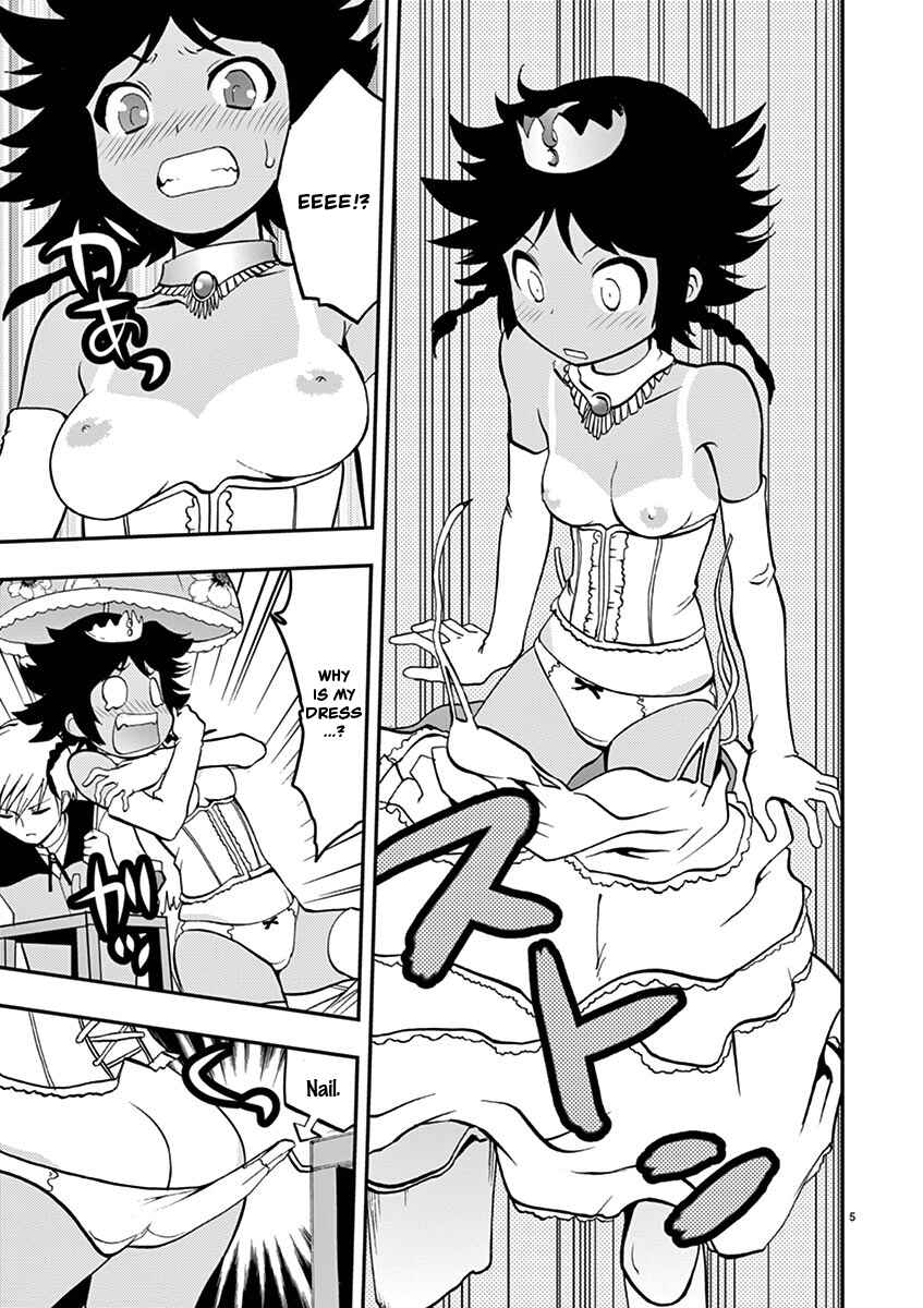 Page 5 Chapter 13 Fudajo! ~Otome Shoukan Datsui Taisen~