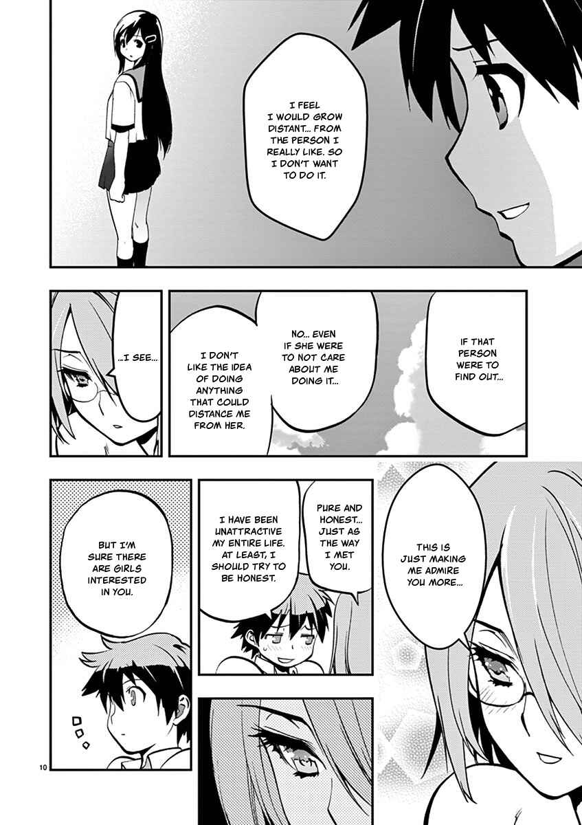 Page 10 Chapter 27 Fudajo! ~Otome Shoukan Datsui Taisen~
