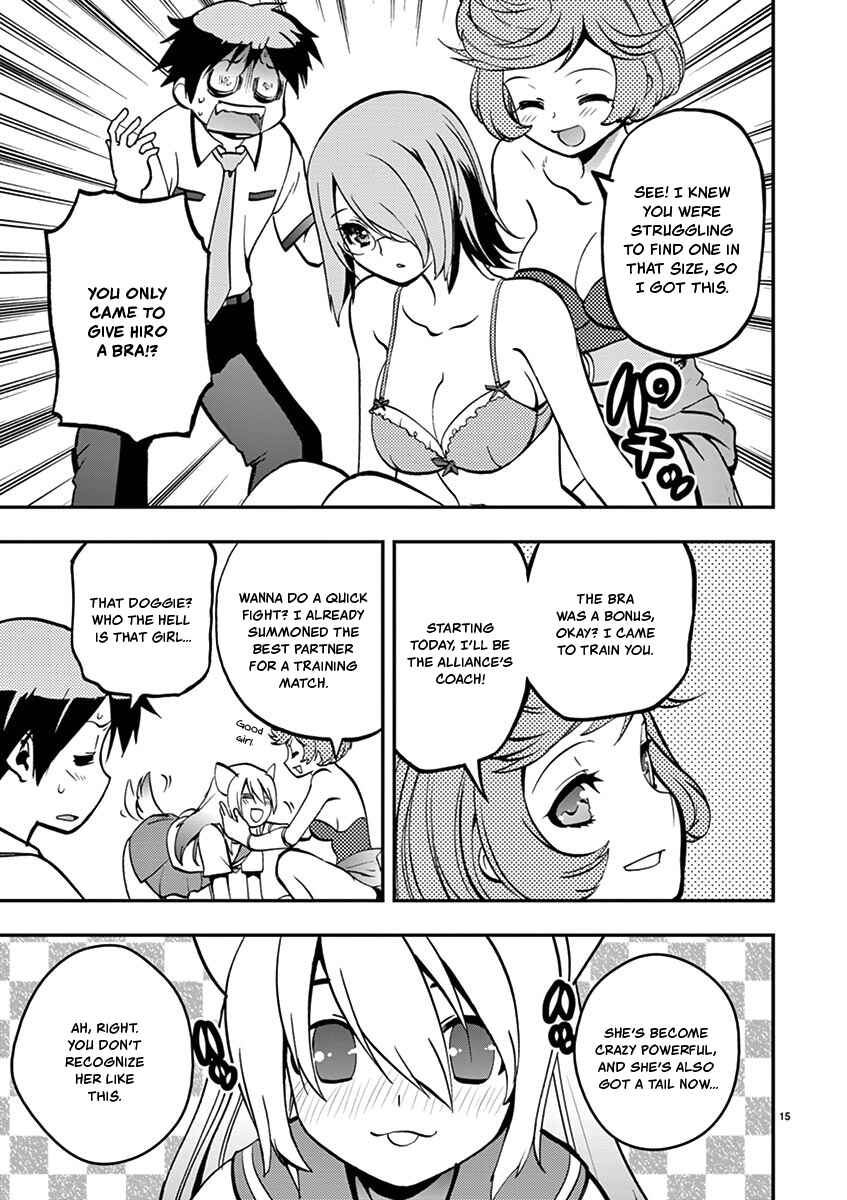 Page 15 Chapter 27 Fudajo! ~Otome Shoukan Datsui Taisen~