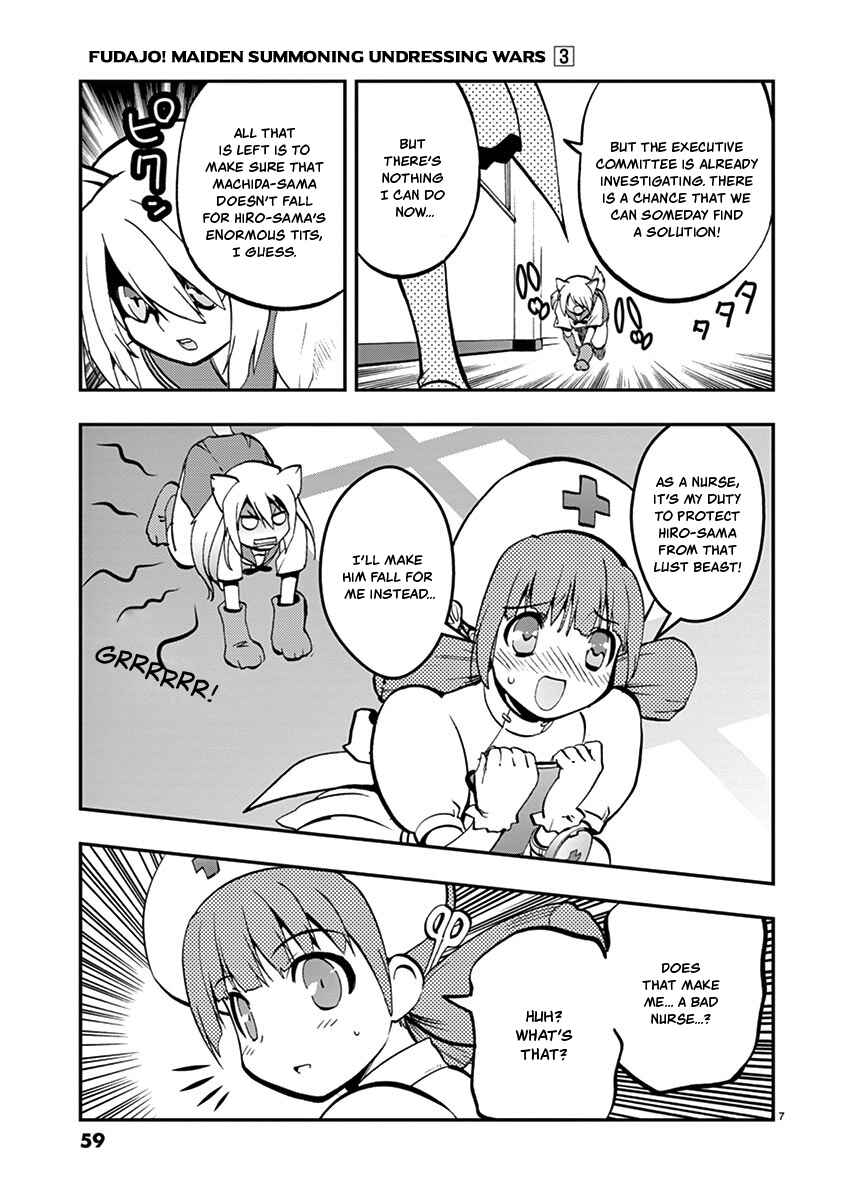 Page 7 Chapter 27 Fudajo! ~Otome Shoukan Datsui Taisen~