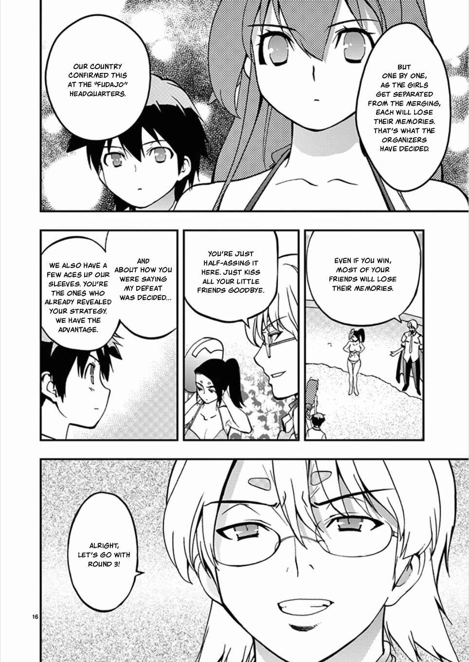 Page 16 Chapter 57 Fudajo! ~Otome Shoukan Datsui Taisen~