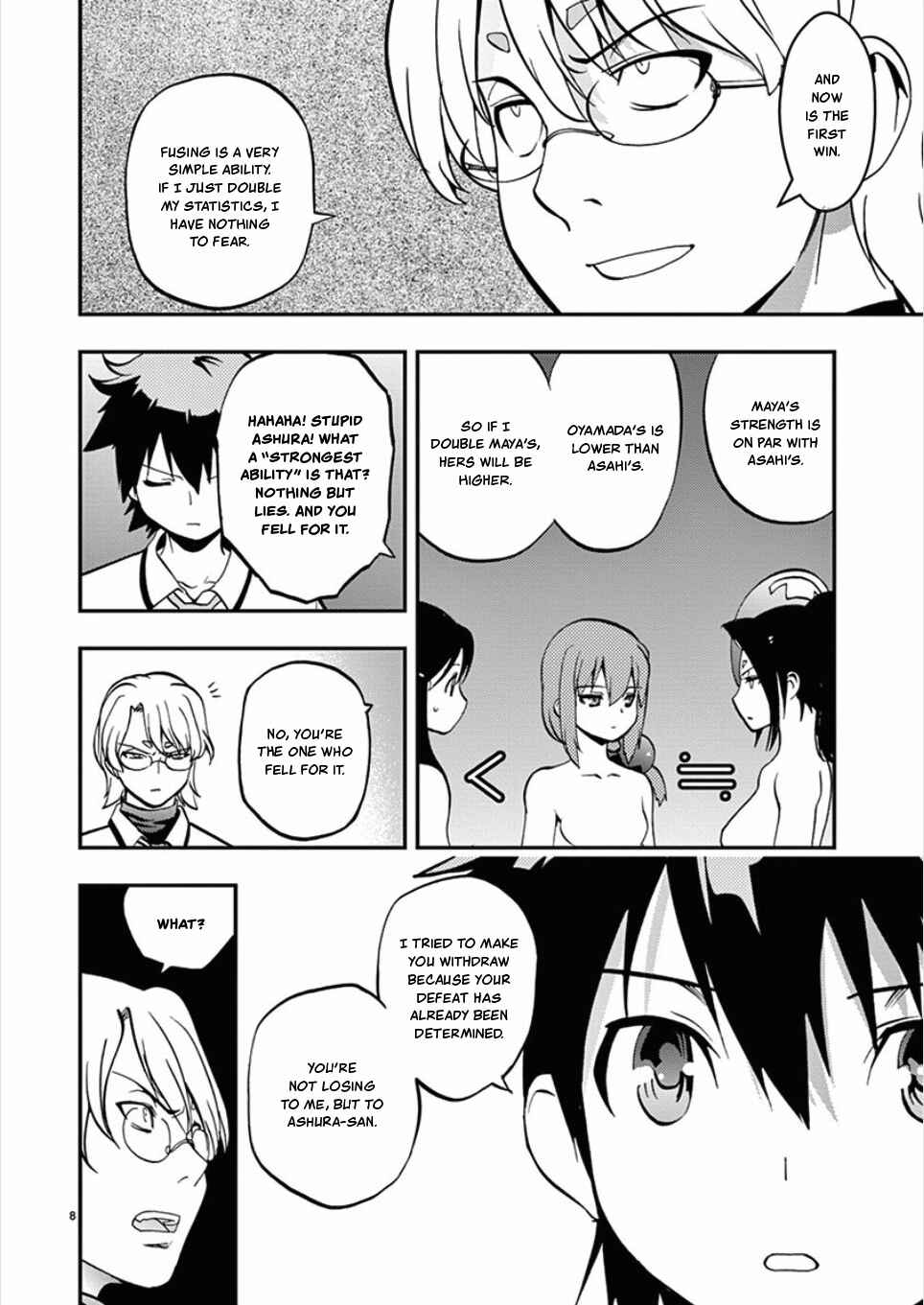 Page 8 Chapter 57 Fudajo! ~Otome Shoukan Datsui Taisen~
