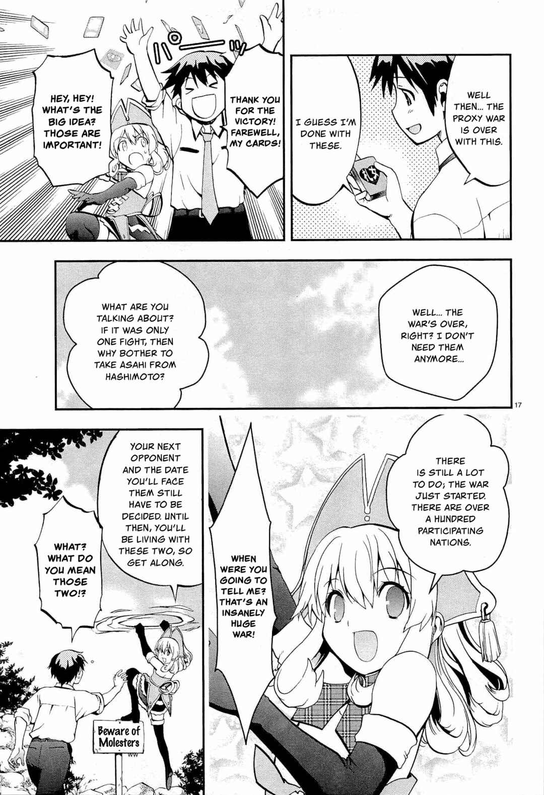Page 17 Chapter 2 Fudajo! ~Otome Shoukan Datsui Taisen~