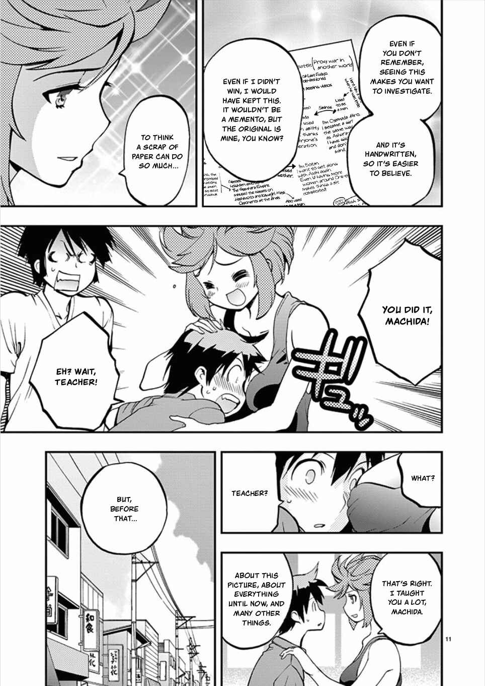 Page 11 Chapter 59 Fudajo! ~Otome Shoukan Datsui Taisen~