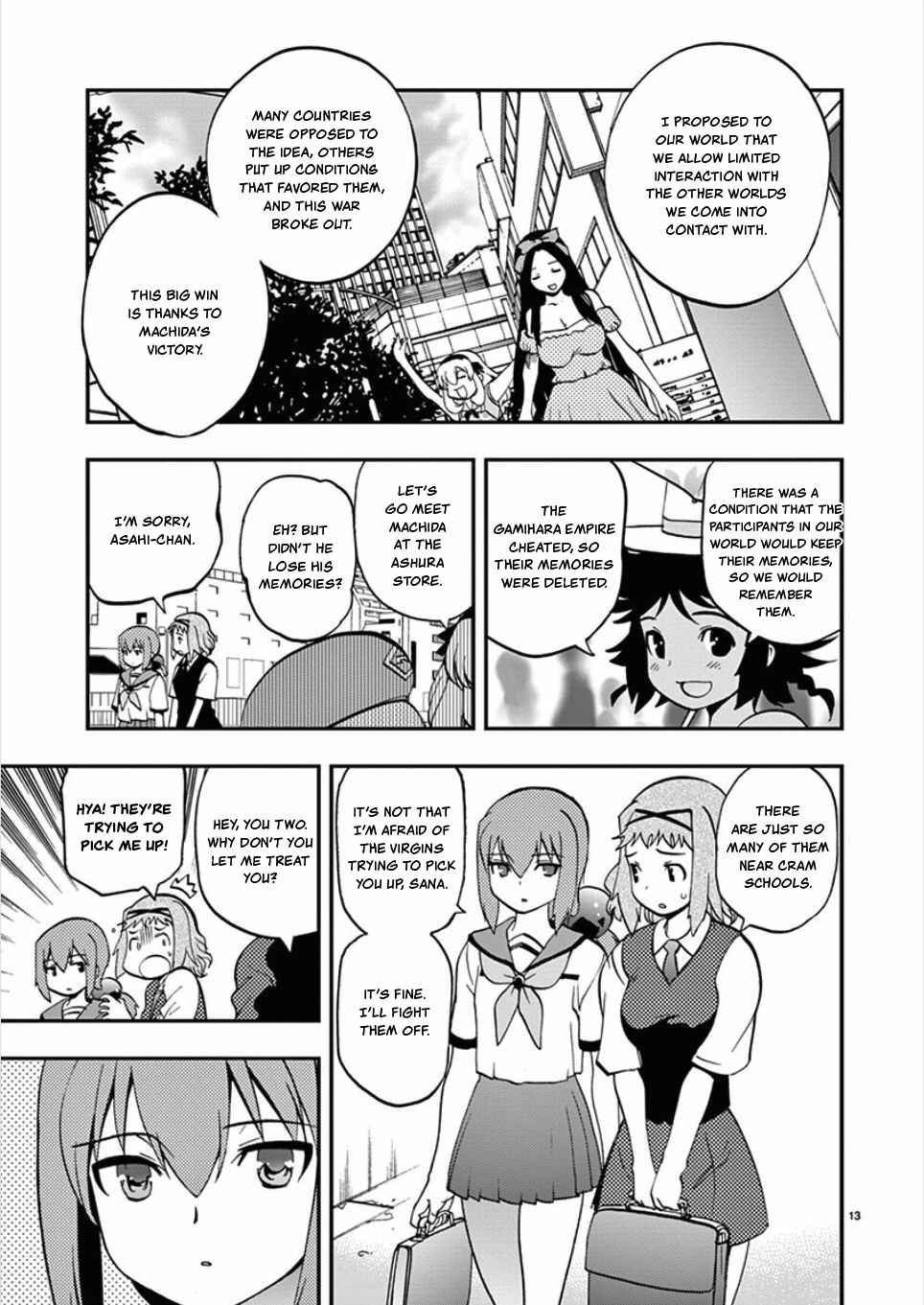 Page 13 Chapter 59 Fudajo! ~Otome Shoukan Datsui Taisen~