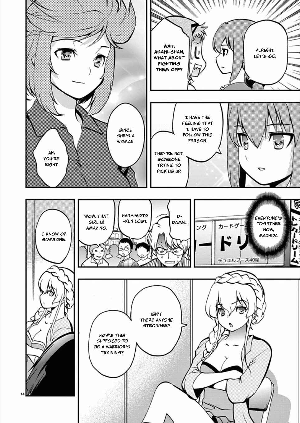 Page 14 Chapter 59 Fudajo! ~Otome Shoukan Datsui Taisen~