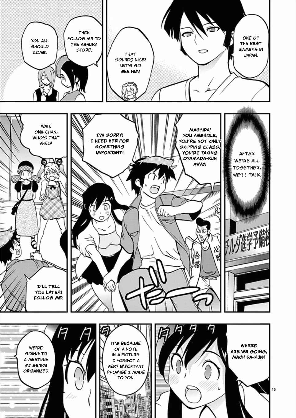 Page 15 Chapter 59 Fudajo! ~Otome Shoukan Datsui Taisen~