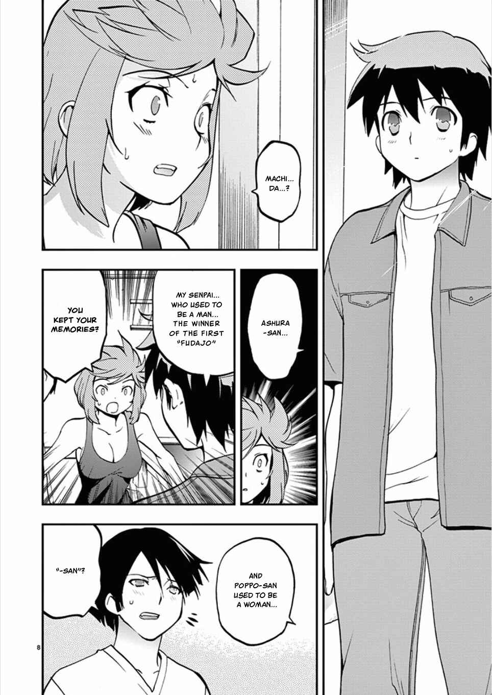 Page 8 Chapter 59 Fudajo! ~Otome Shoukan Datsui Taisen~