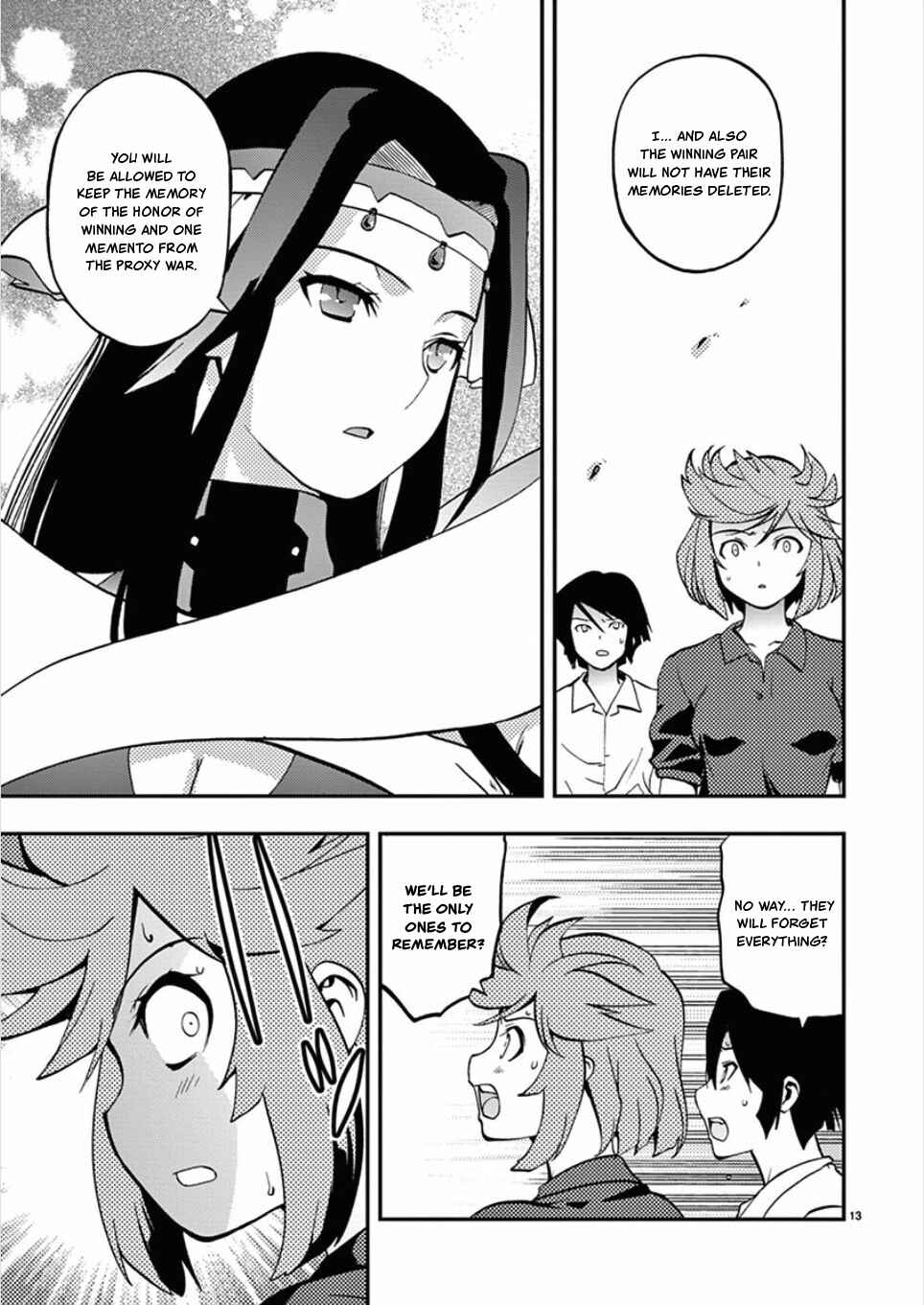 Page 13 Chapter 53 Fudajo! ~Otome Shoukan Datsui Taisen~