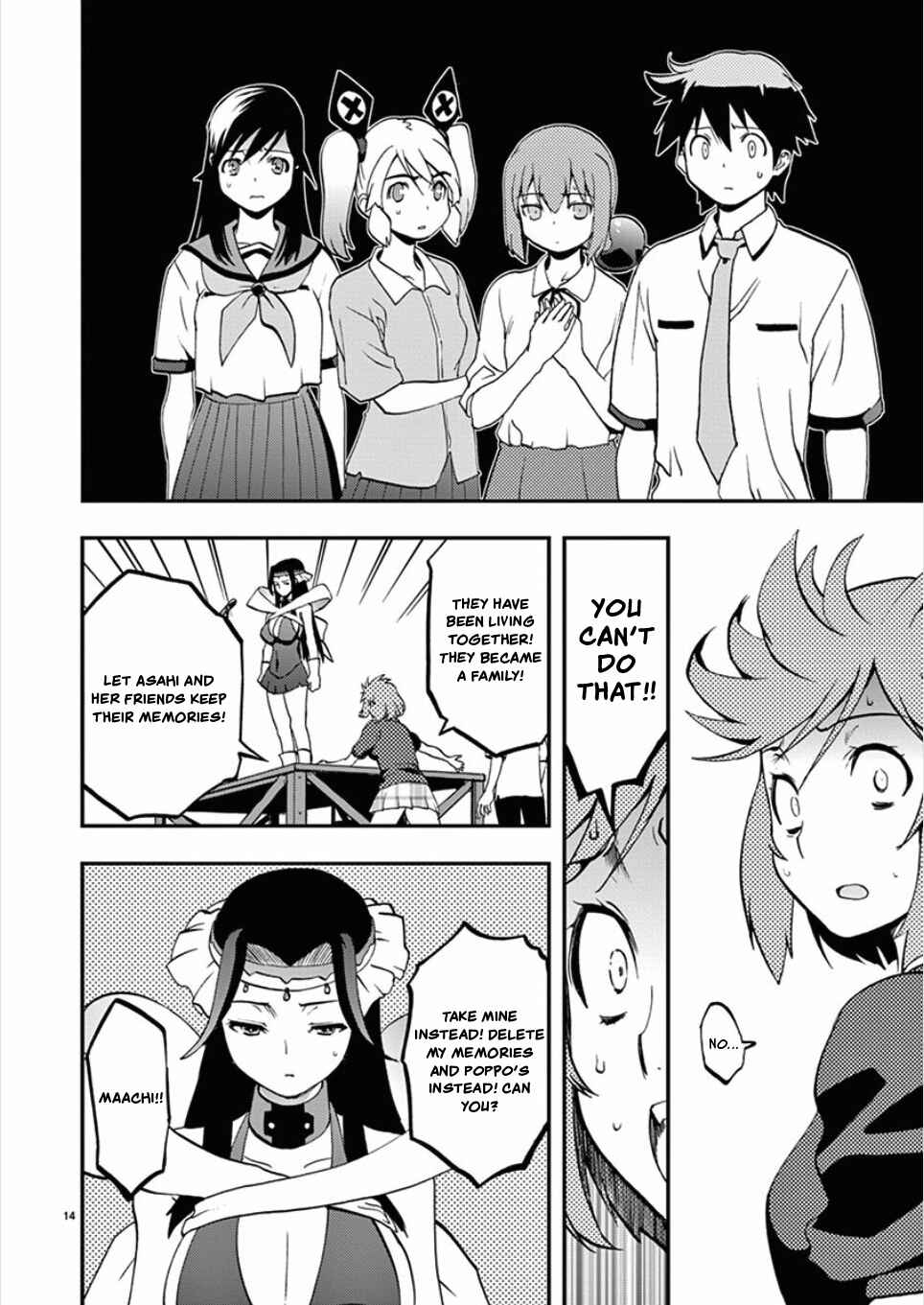 Page 14 Chapter 53 Fudajo! ~Otome Shoukan Datsui Taisen~