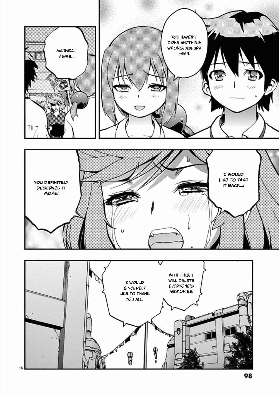 Page 16 Chapter 53 Fudajo! ~Otome Shoukan Datsui Taisen~