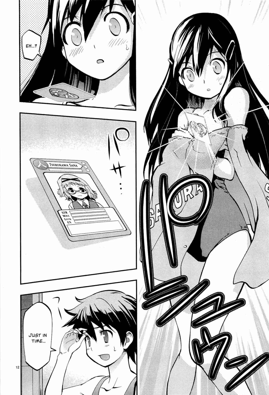 Page 12 Chapter 10 Fudajo! ~Otome Shoukan Datsui Taisen~